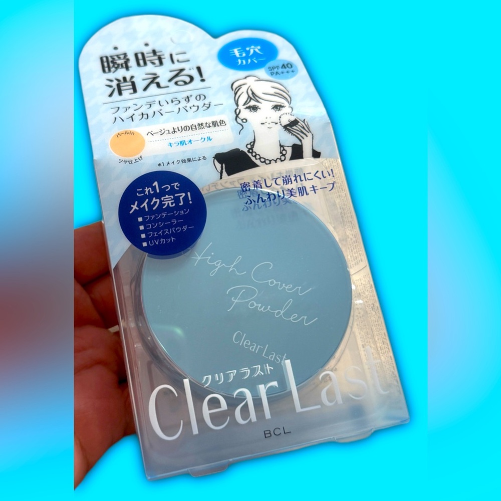 BCL Clear Last High Cover Powder - made in Japan